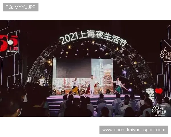 世界杯赛后城市活力指数上升带来长期城市品牌溢价