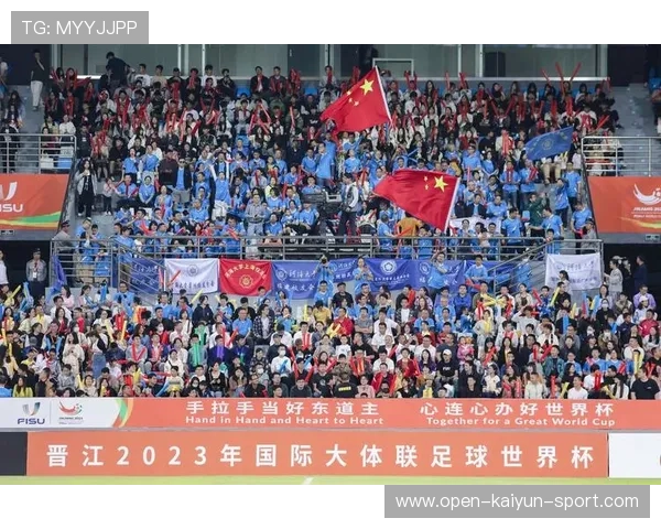 世界杯赛事国际志愿者交流计划推进文化互鉴